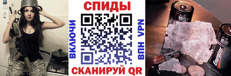 Амфетамин 97%  Ахтырский 