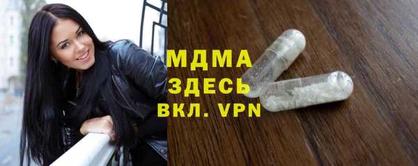 стафф Алексин
