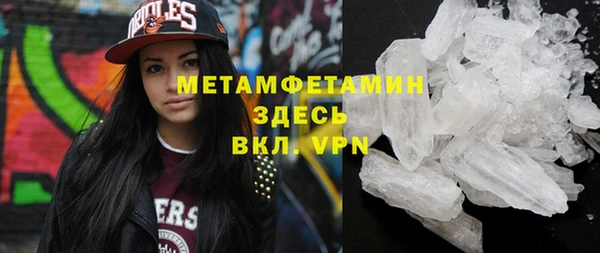 кокаин премиум Алзамай