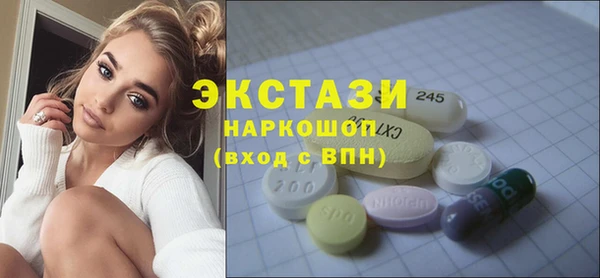 мдпв Абаза