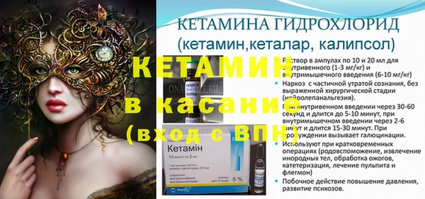 кокаин премиум Алзамай