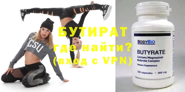 гашиш Абдулино