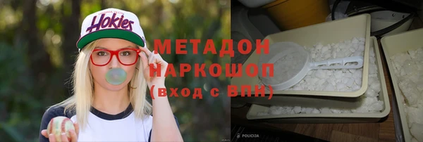 стафф Алексин