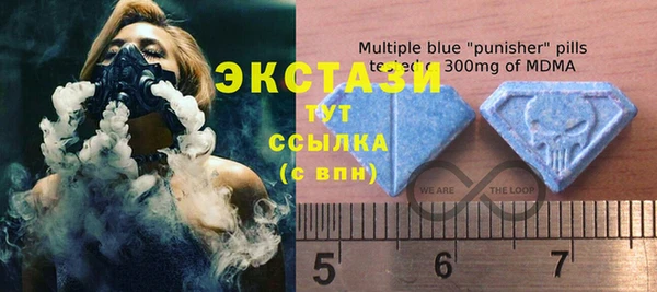 тгк Алексеевка