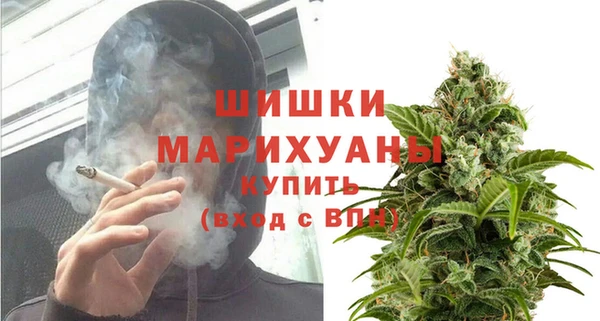 гашиш Абдулино