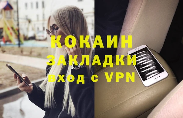 тгк Алексеевка