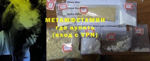 кокаин премиум Алзамай