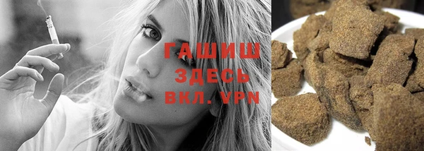 тгк Алексеевка