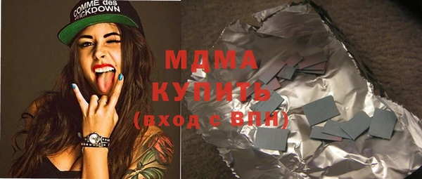 кокаин премиум Алзамай