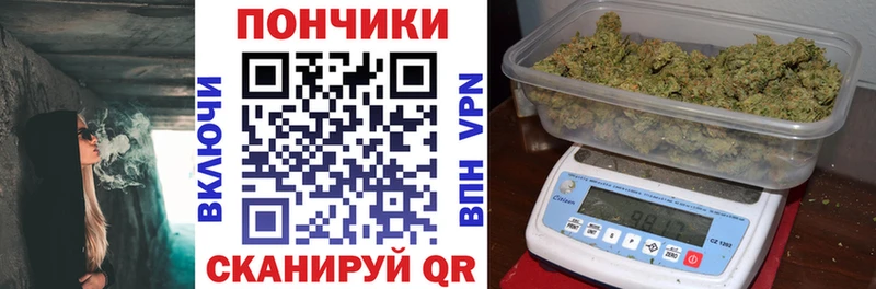 Марихуана сатива  Ахтырский 